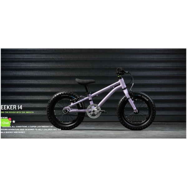 Early Rider Seeker 14 Brushed Aluminium - Afbeelding 2