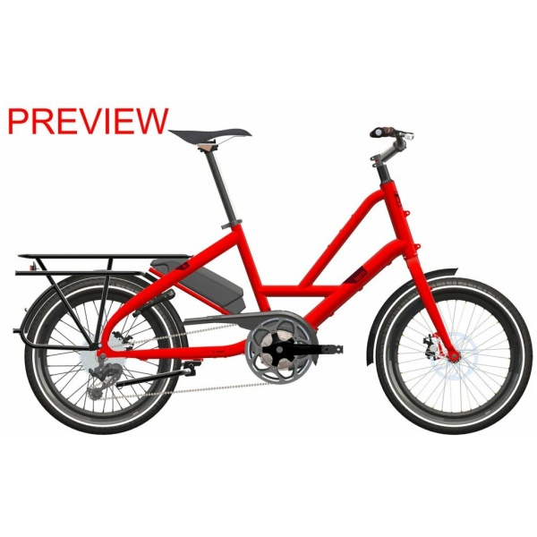 Tern Quick Haul P5i Red / Merlot-20 Inch , Un